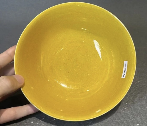 古玩陶瓷光緒黃釉碗真品鑒賞圖