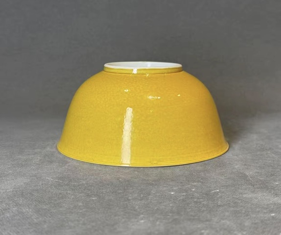 古玩陶瓷光緒黃釉碗真品鑒賞圖