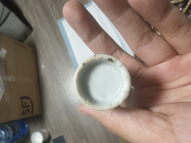 古玩陶瓷花卉紋青花鼻煙壺真品鑒賞圖