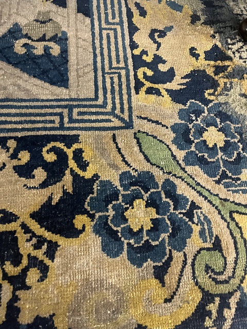 古玩雜項地毯真品鑒賞圖