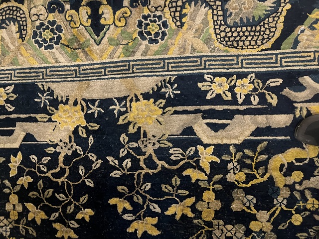 古玩雜項地毯真品鑒賞圖