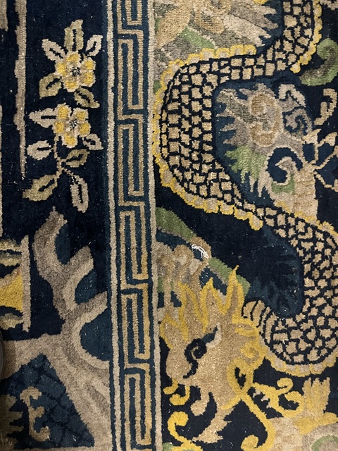 古玩雜項地毯真品鑒賞圖