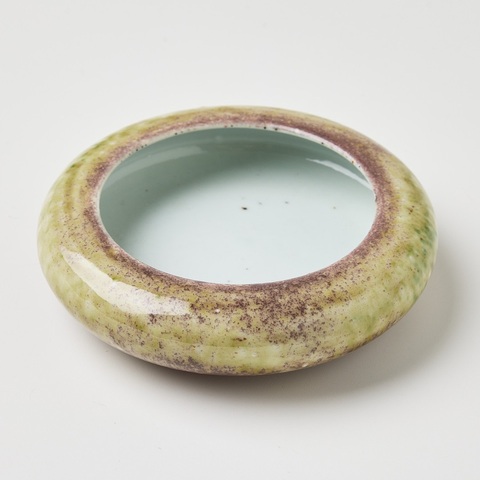 古玩陶瓷清晚期 豇豆紅釉鐋鑼洗真品鑒賞圖