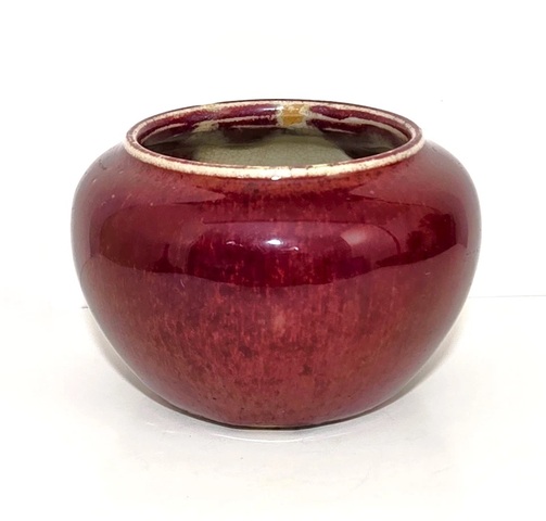 古玩陶瓷紅釉水洗真品鑒賞圖