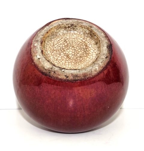 古玩陶瓷紅釉水洗真品鑒賞圖