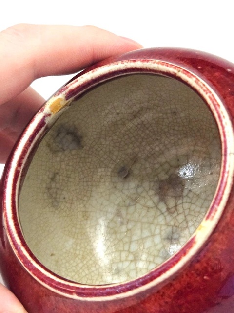 古玩陶瓷紅釉水洗真品鑒賞圖