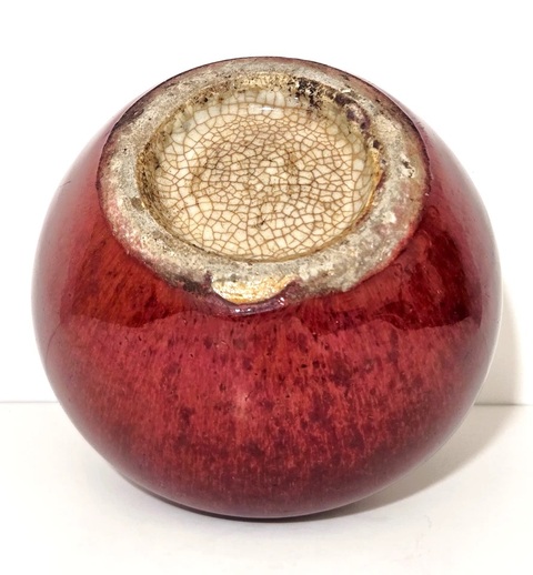 古玩陶瓷紅釉水洗真品鑒賞圖