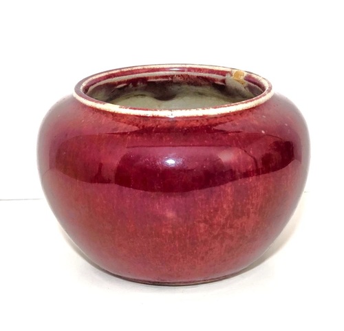 古玩陶瓷紅釉水洗真品鑒賞圖