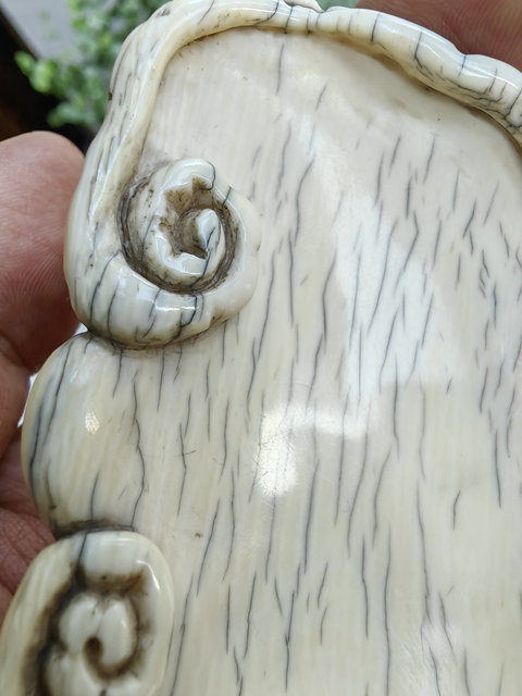 古玩雜項猛犸象牙如意洗真品鑒賞圖