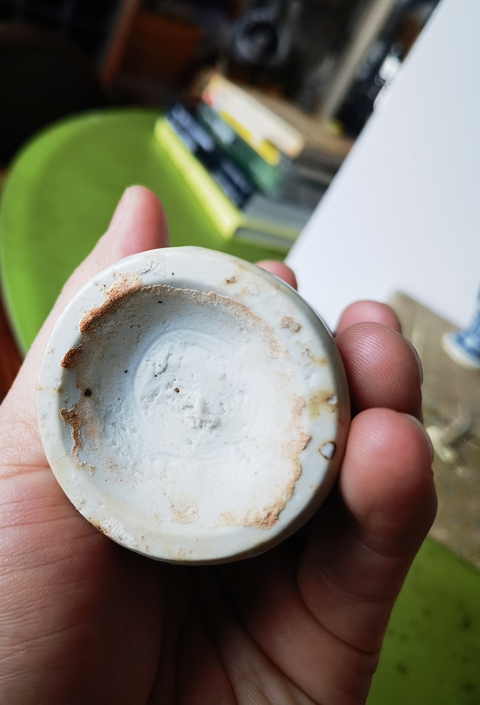 古玩陶瓷青花花卉紋三貢真品鑒賞圖