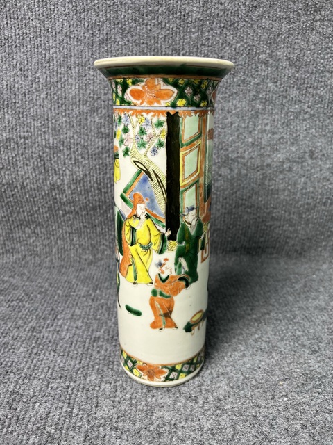 古玩陶瓷五彩人物故事紋箭筒拍賣，當前價格3988元