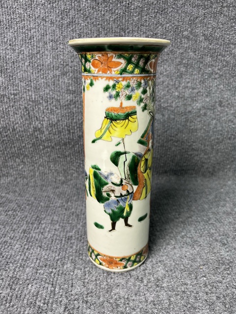 古玩陶瓷五彩人物故事紋箭筒拍賣，當前價格3988元