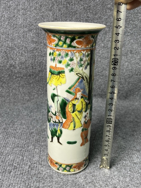 古玩陶瓷五彩人物故事紋箭筒拍賣，當前價格3988元