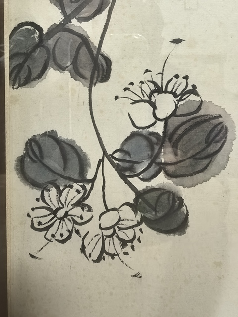 古玩字畫齊白石款花卉草蟲鏡片真品鑒賞圖