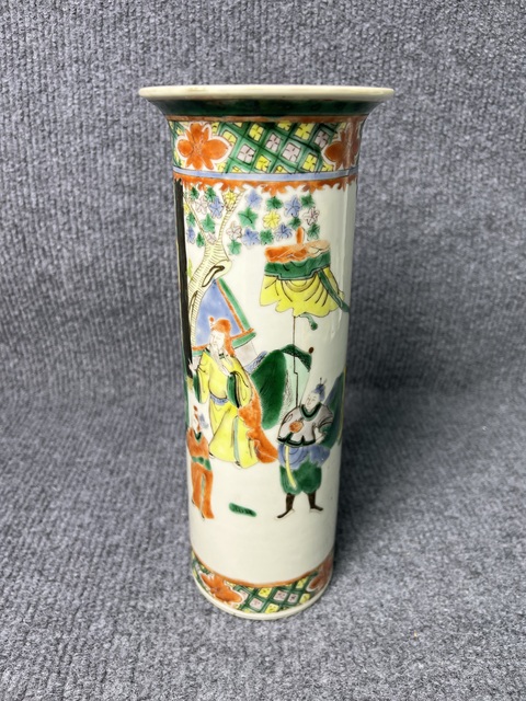 古玩陶瓷五彩人物故事紋箭筒拍賣，當前價格3688元