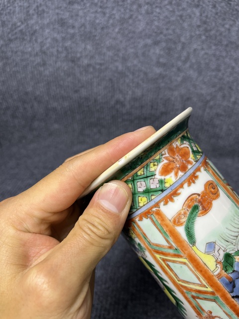 古玩陶瓷五彩人物故事紋箭筒拍賣，當前價格3688元