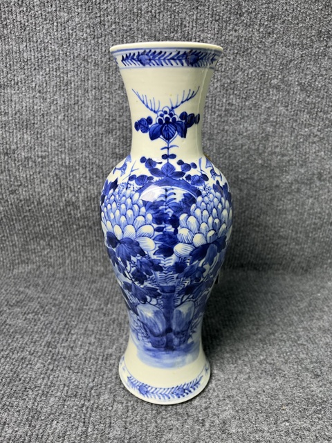 古玩陶瓷青花花卉紋觀音瓶拍賣，當前價格2688元