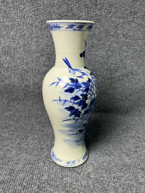 古玩陶瓷青花花卉紋觀音瓶拍賣，當前價格2688元