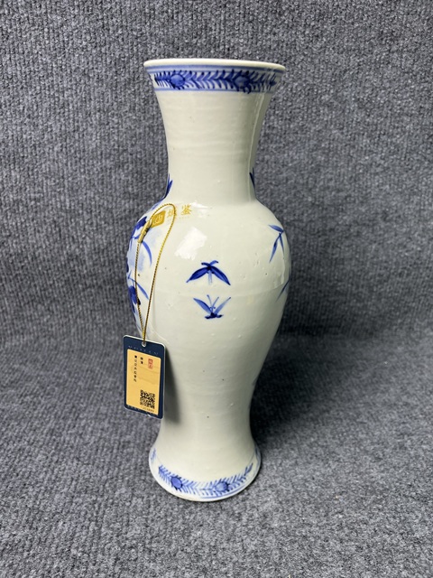 古玩陶瓷青花花卉紋觀音瓶拍賣，當前價格2688元