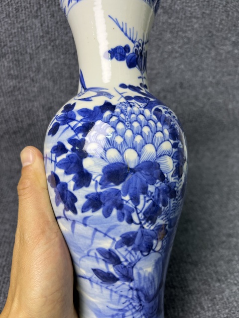 古玩陶瓷青花花卉紋觀音瓶拍賣，當前價格2688元