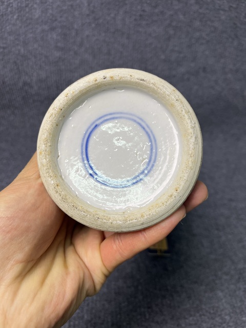 古玩陶瓷青花花卉紋觀音瓶拍賣，當前價格2688元