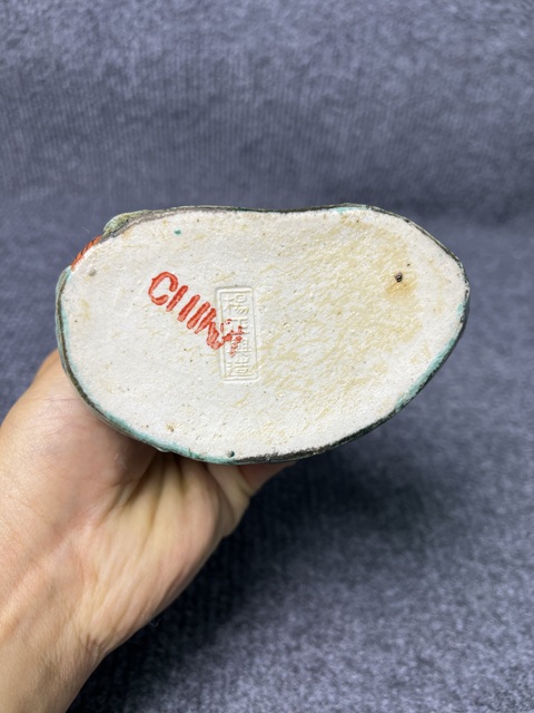 古玩陶瓷粉彩觀音塑像拍賣，當前價格1888元