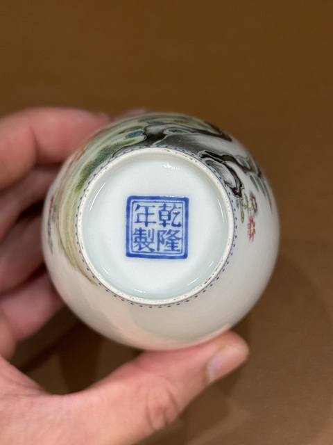 古玩陶瓷民國 仿琺瑯彩瓶真品鑒賞圖