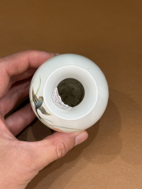 古玩陶瓷民國 仿琺瑯彩瓶真品鑒賞圖