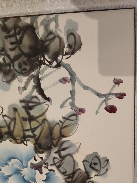 古玩字畫陳文喜  花卉四屏真品鑒賞圖