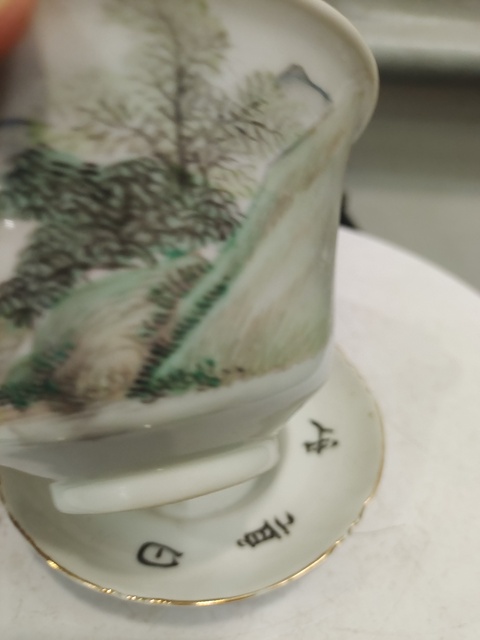 古玩陶瓷淺絳彩山水人物蓋碗真品鑒賞圖