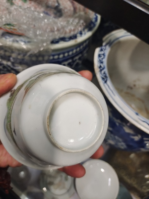 古玩陶瓷淺絳彩山水人物蓋碗真品鑒賞圖