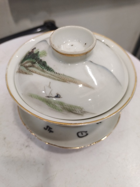 古玩陶瓷淺絳彩山水人物蓋碗真品鑒賞圖