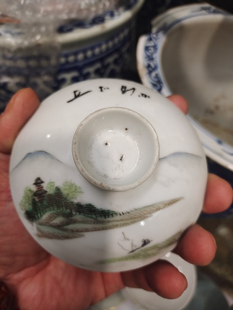 古玩陶瓷淺絳彩山水人物蓋碗真品鑒賞圖