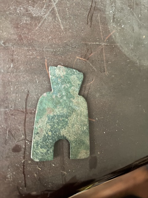 古玩錢幣梁充釿五二十當孚真品鑒賞圖