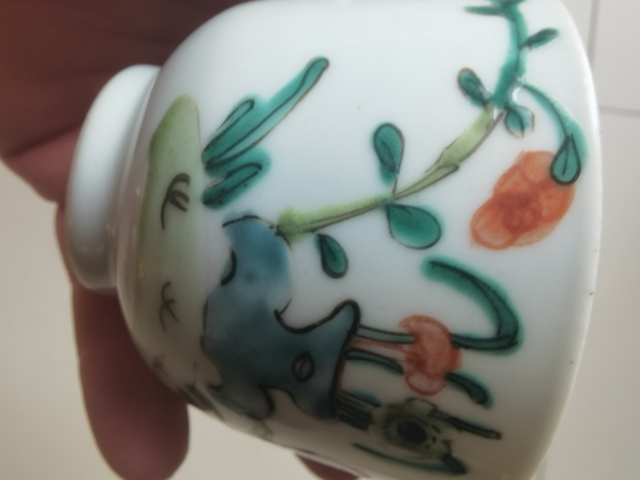 古玩陶瓷桃紋粉彩杯真品鑒賞圖