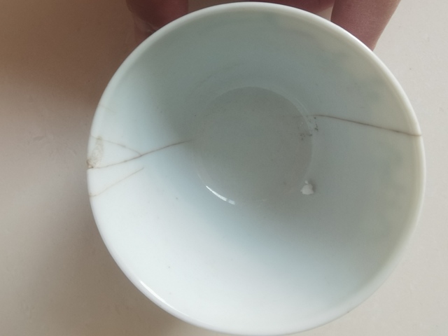 古玩陶瓷桃紋粉彩杯真品鑒賞圖