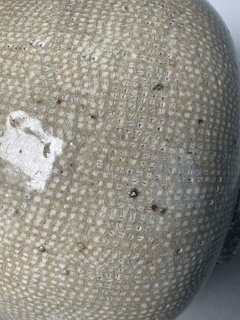 古玩陶瓷14世紀(jì)高麗青瓷鑲嵌玉壺春瓶真品鑒賞圖