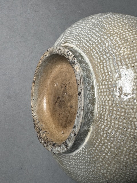 古玩陶瓷14世紀(jì)高麗青瓷鑲嵌玉壺春瓶真品鑒賞圖