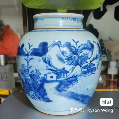 古玩陶瓷青花山水蓋罐真品鑒賞圖