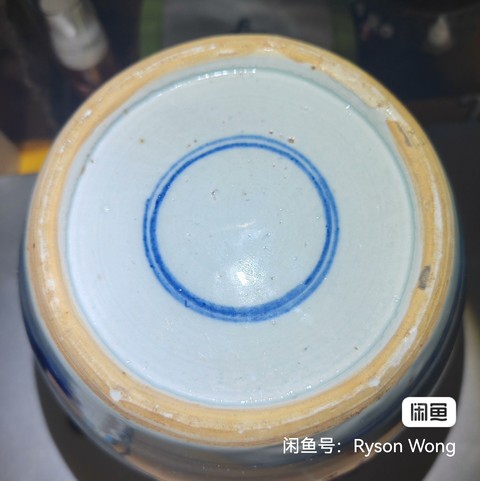 古玩陶瓷青花山水蓋罐真品鑒賞圖