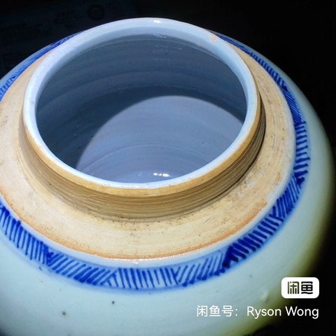 古玩陶瓷青花山水蓋罐真品鑒賞圖