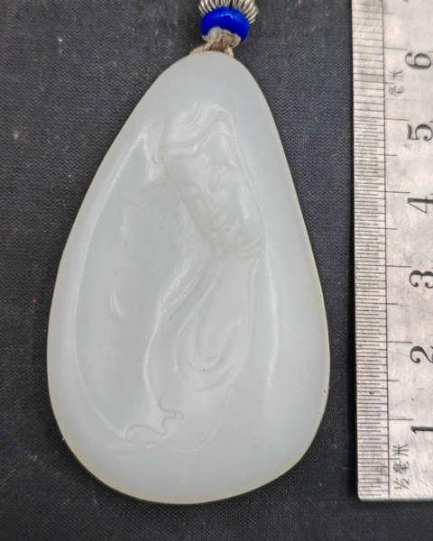 古玩玉器和田玉雕“觀音掛件”真品鑒賞圖