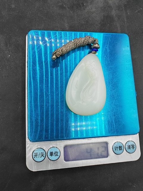 古玩玉器和田玉雕“觀音掛件”真品鑒賞圖