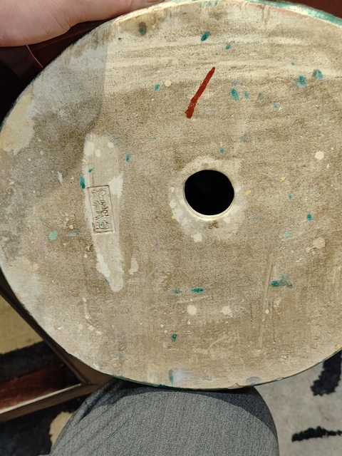 古玩陶瓷彌勒佛真品鑒賞圖