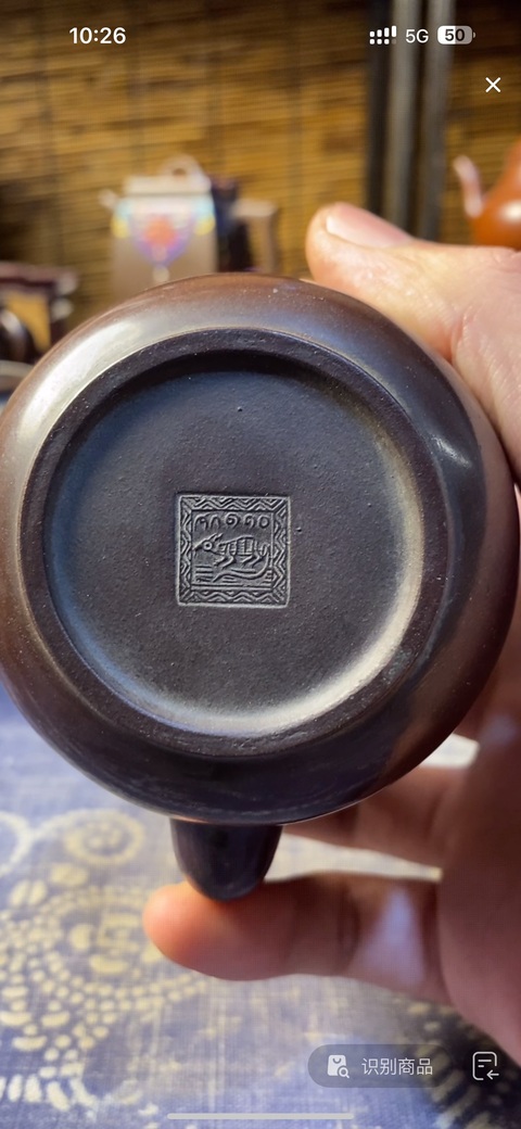 古玩雜項硬提梁紫砂壺真品鑒賞圖