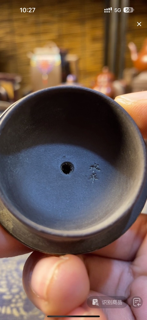 古玩雜項硬提梁紫砂壺真品鑒賞圖