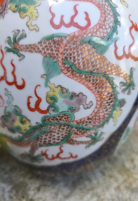 古玩陶瓷清晚期 灑藍開窗五彩罐真品鑒賞圖