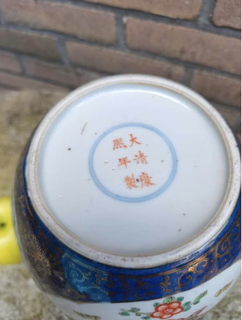 古玩陶瓷清晚期 灑藍開窗五彩罐真品鑒賞圖