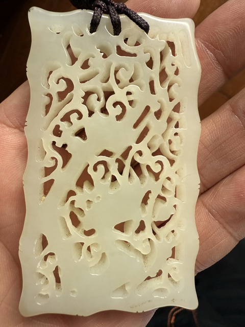 古玩玉器和田玉雕“穿花龍佩”真品鑒賞圖