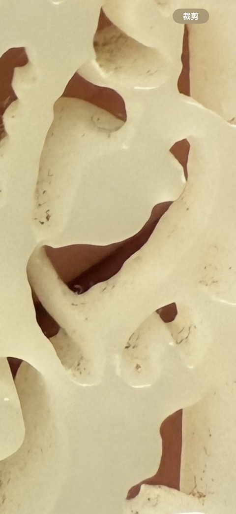 古玩玉器和田玉雕“穿花龍佩”真品鑒賞圖